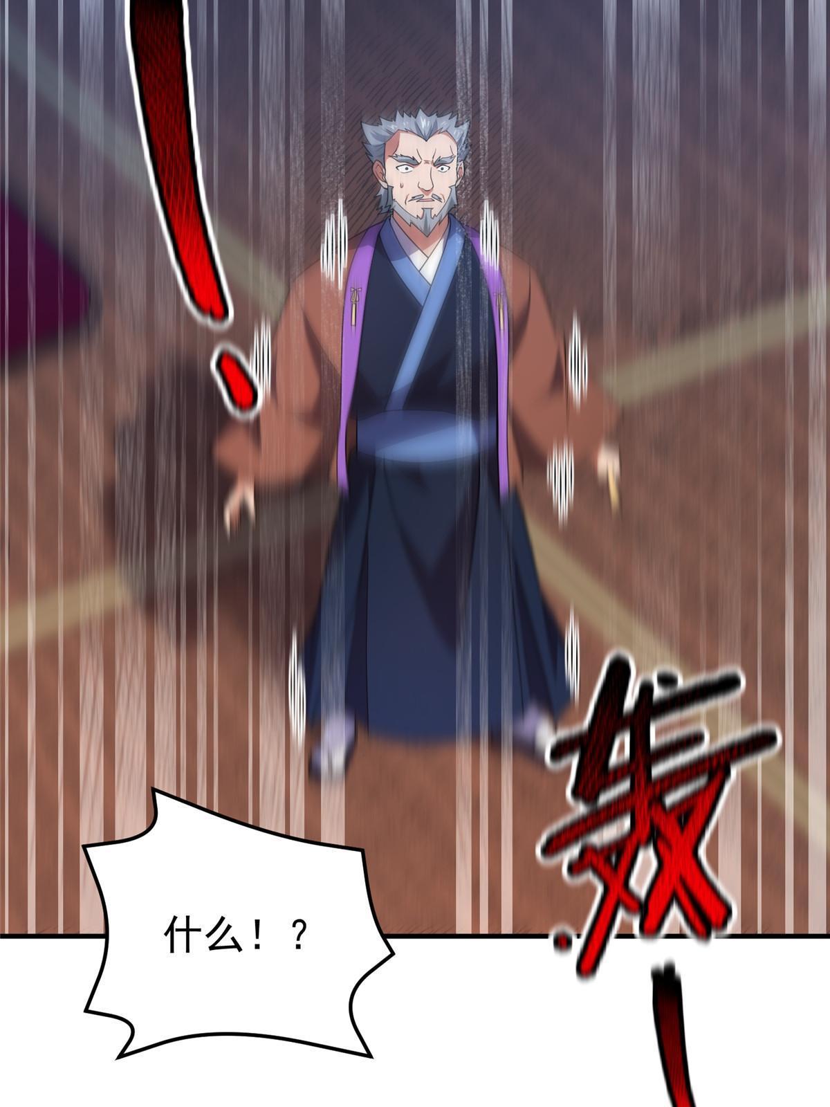 164 阿呆归来53