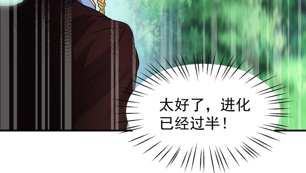 114 山灵王13