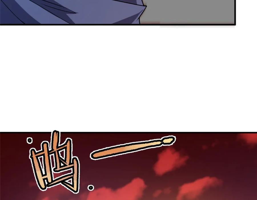 240 留下见面礼35