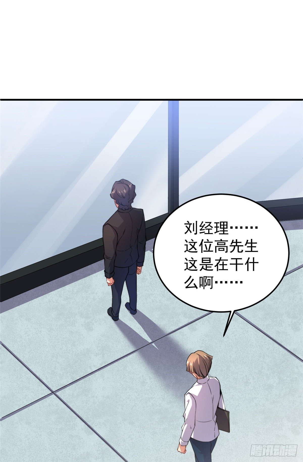 017 恐怖残暴蛛39