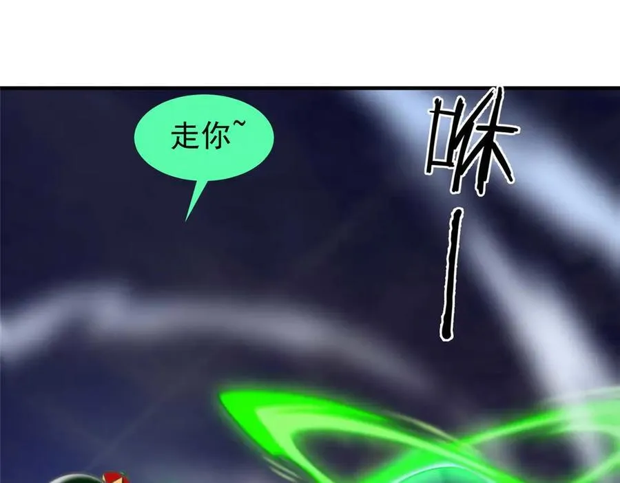 304 深渊小头目27