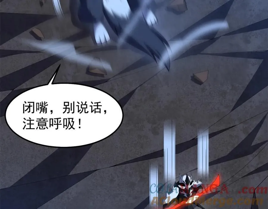 276 三头傻狗84
