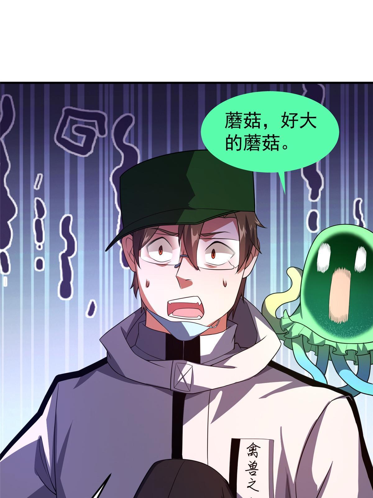 125 秦将俑62