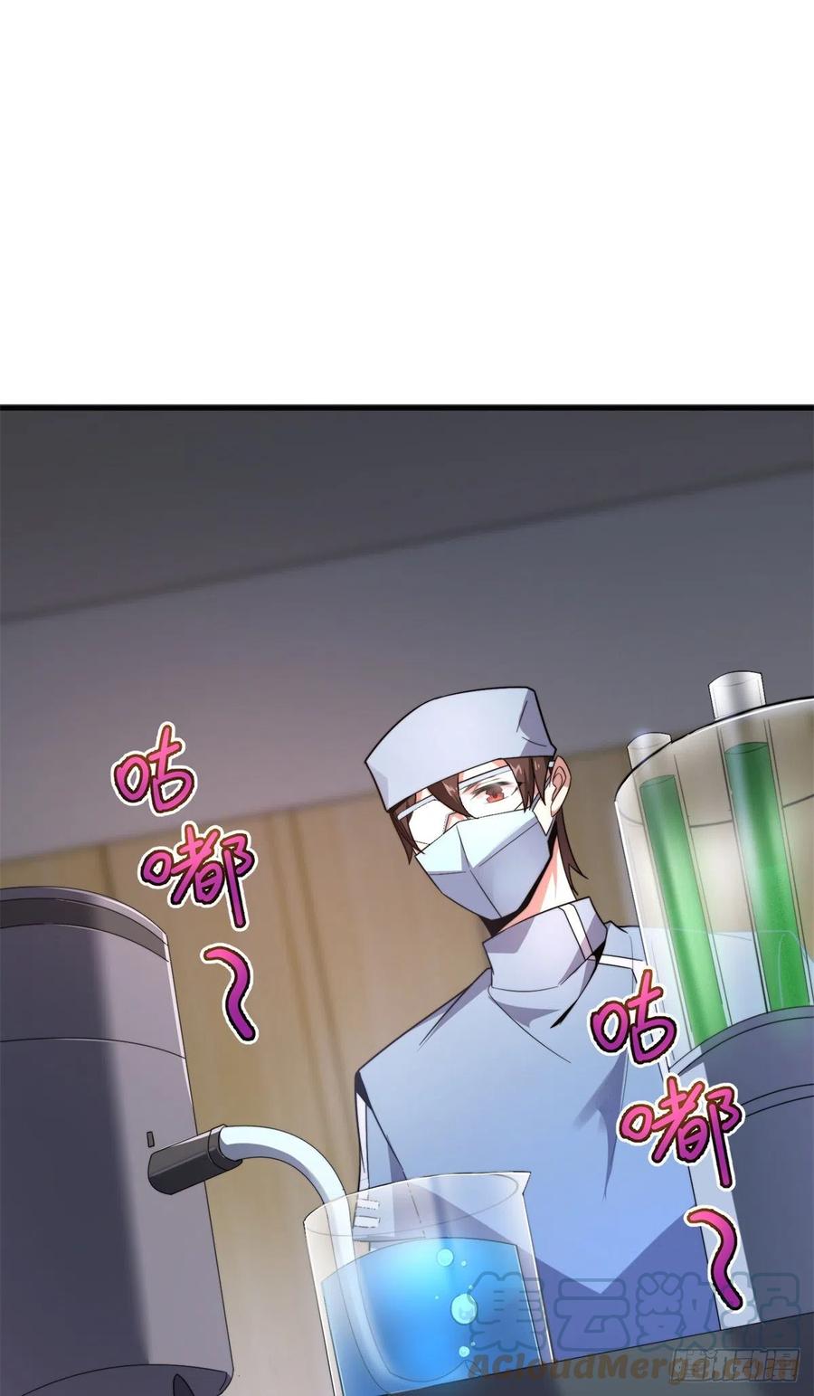 043 阿斑30