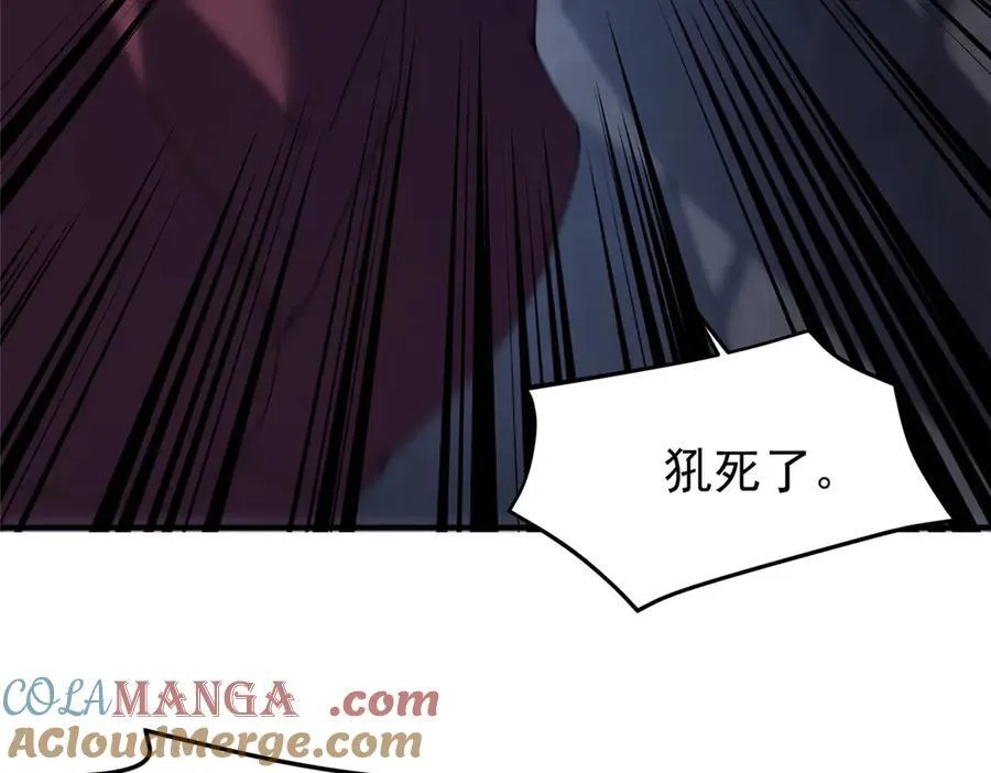 307 暗处的敌人92
