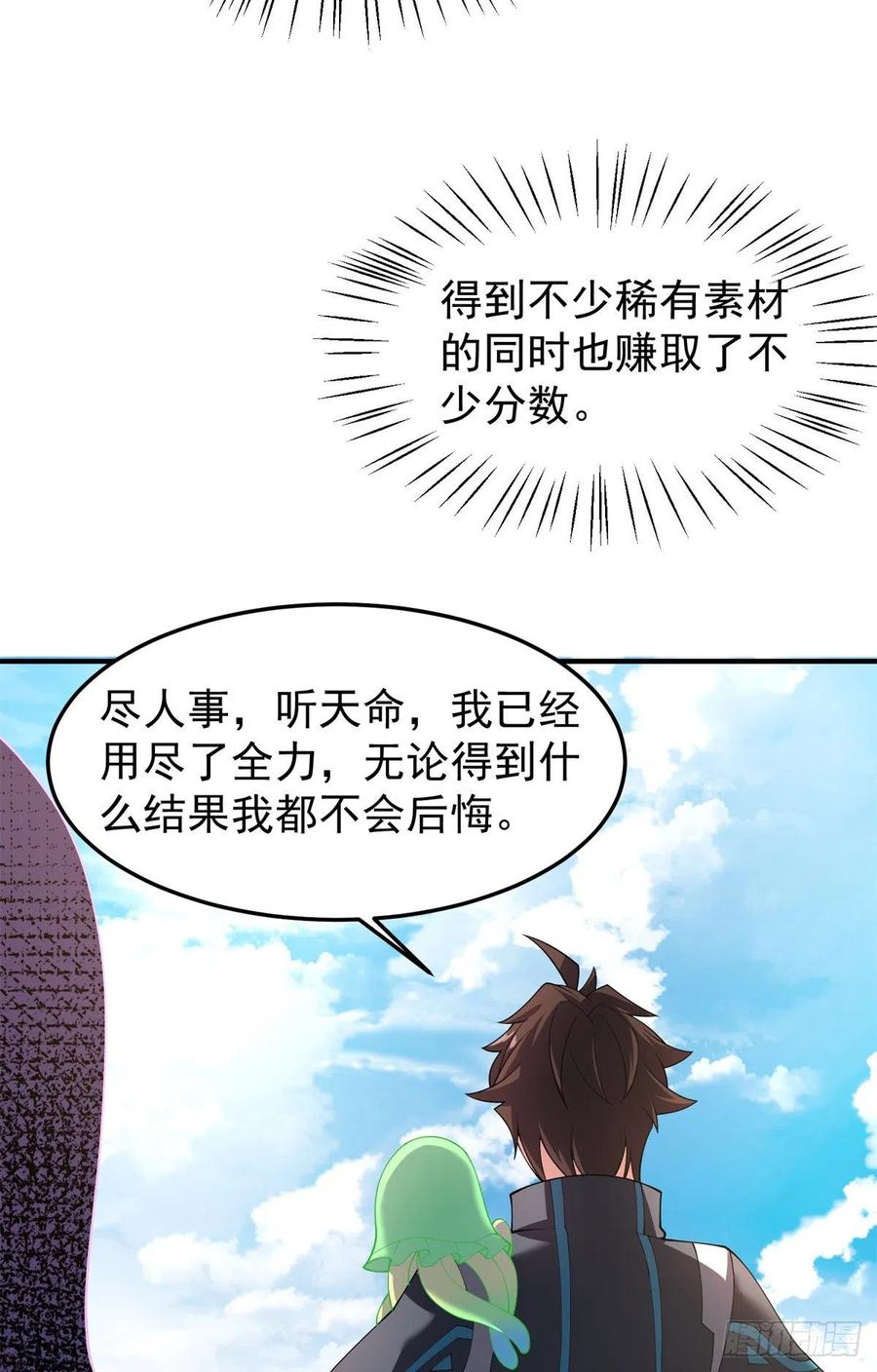70 咖啡厅22