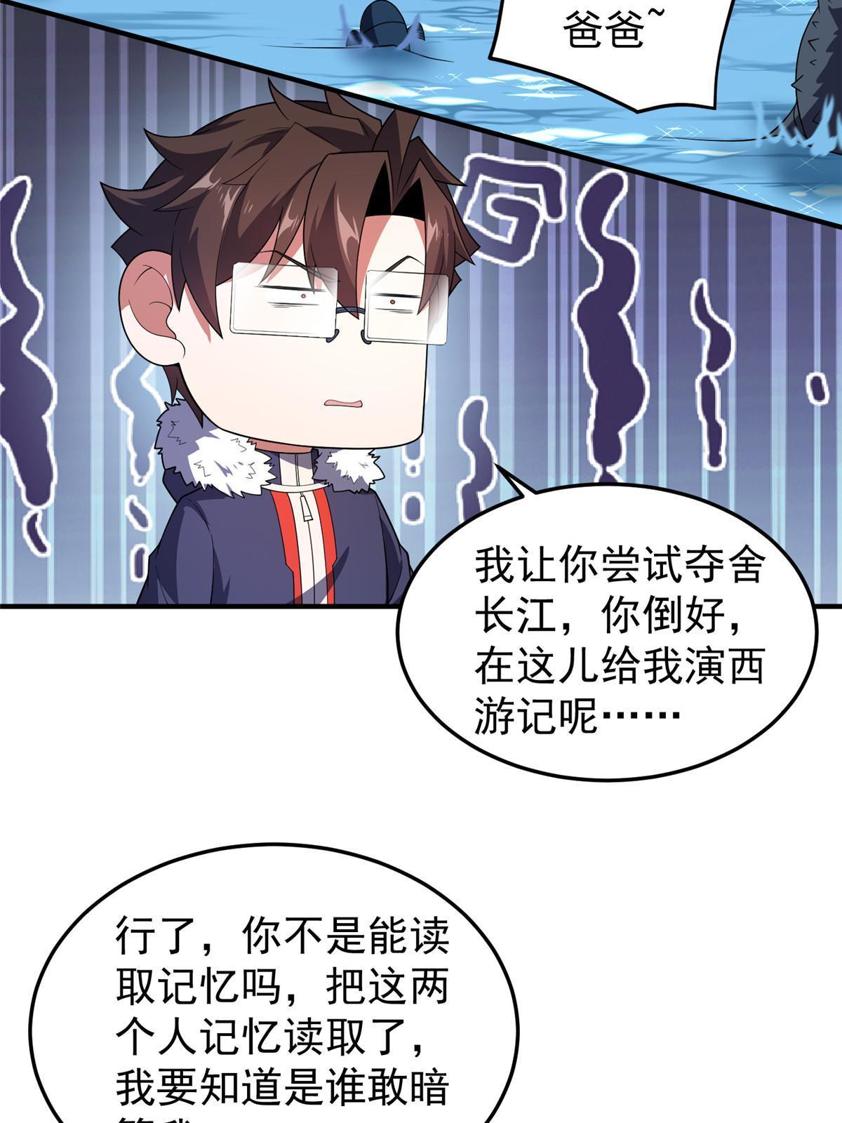 163 读取记忆64