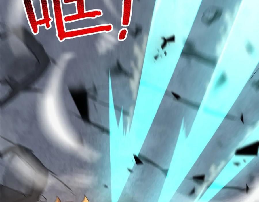 240 留下见面礼41