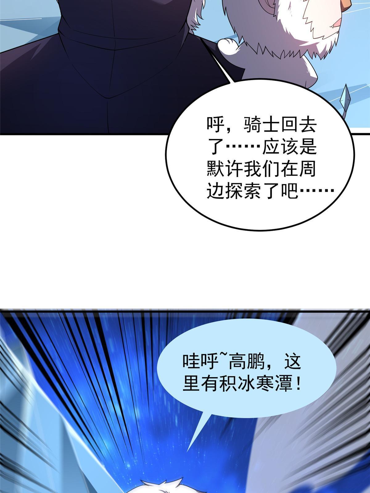 151 北清妍3