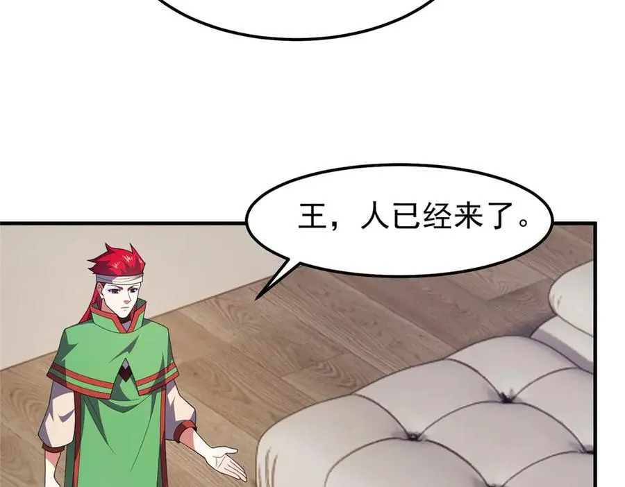 296 光明山还是光明螺31