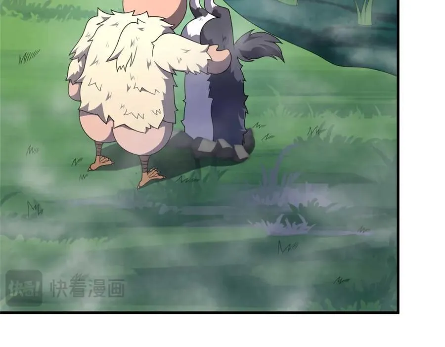 281 红血族人89