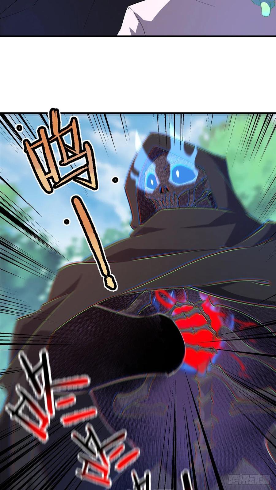 74 血眼胡秃鹫14