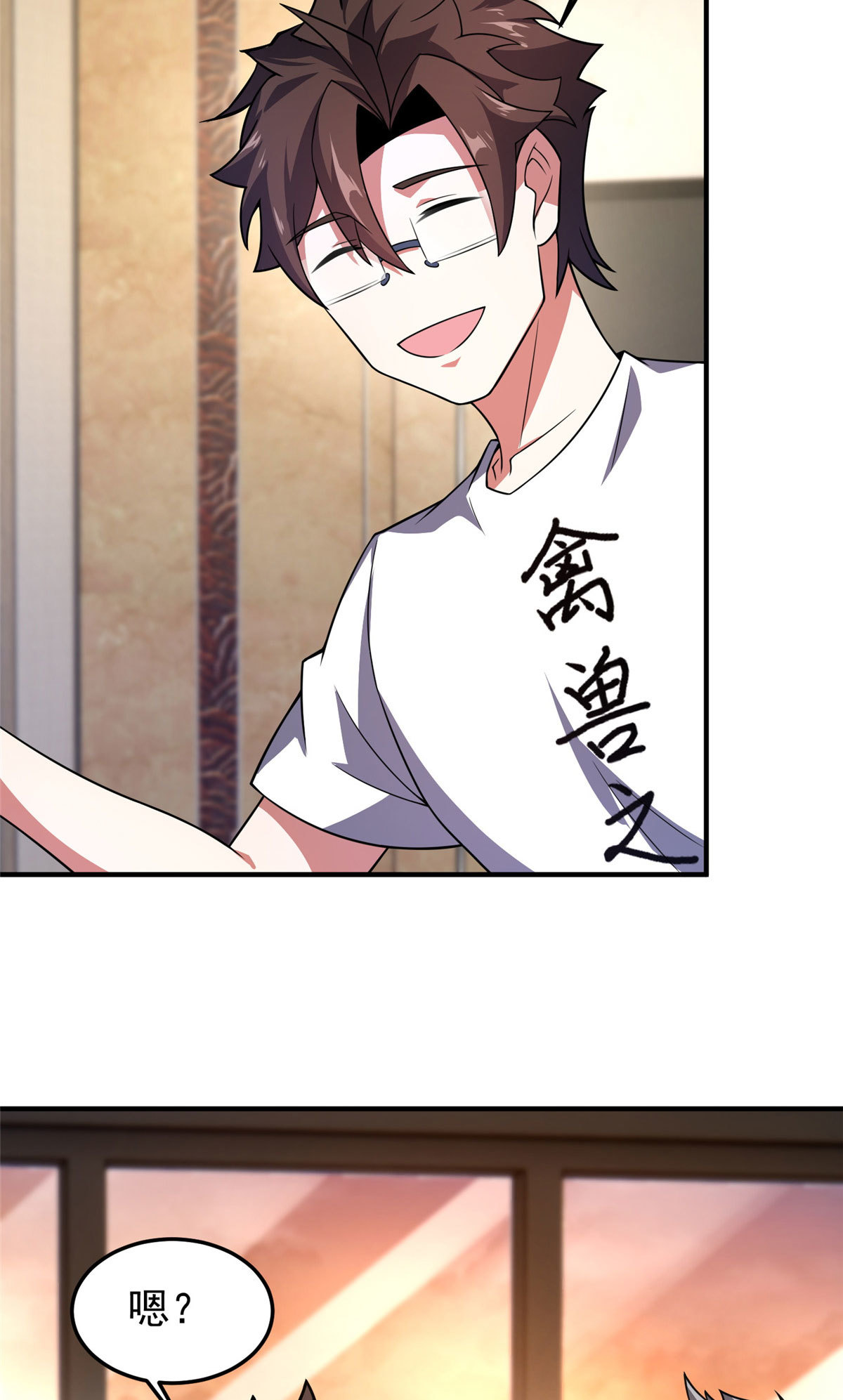 116 群山之主30