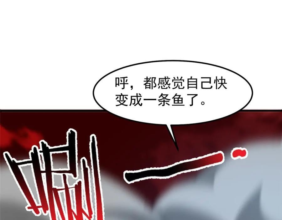 240 留下见面礼26