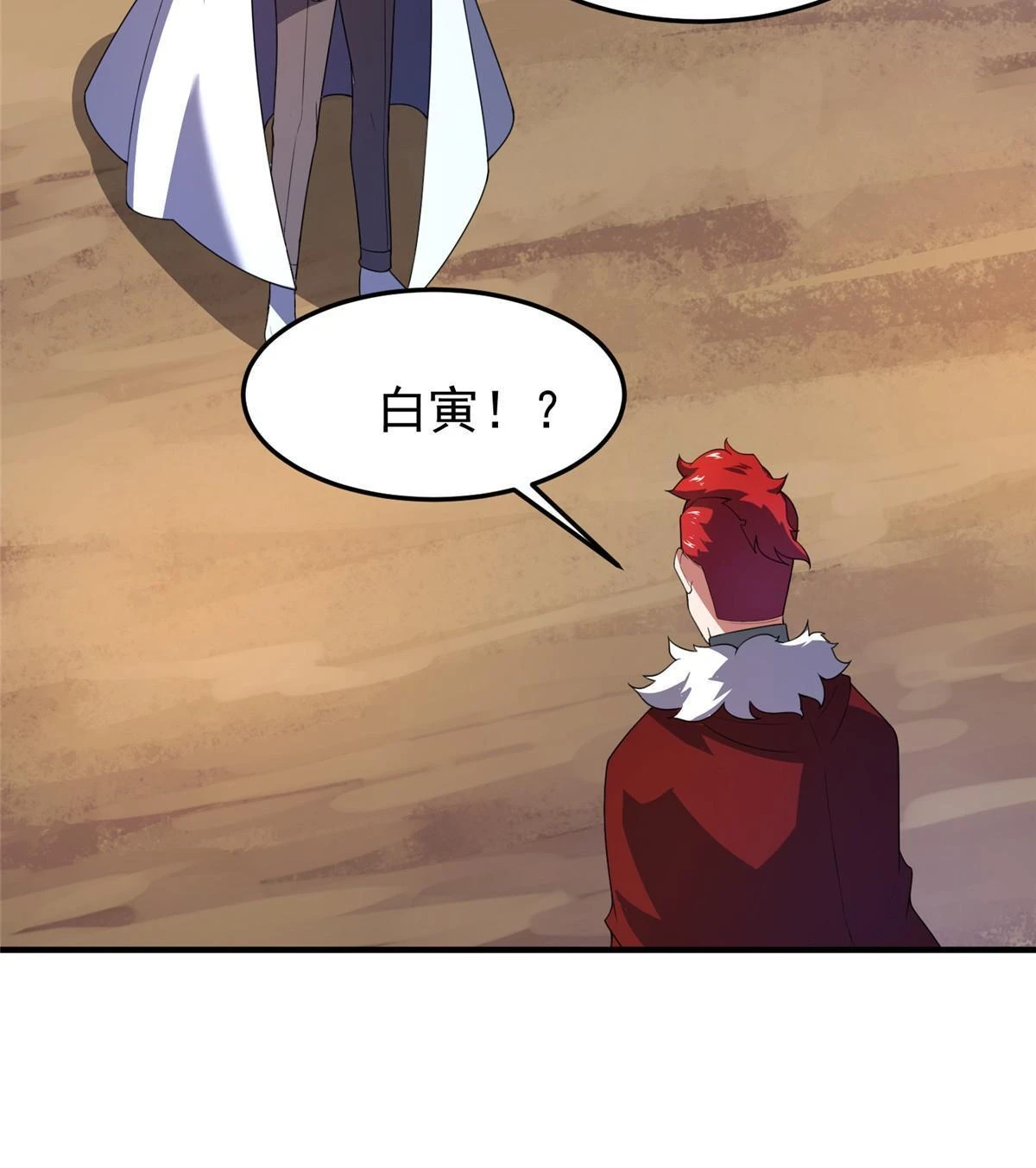 175 龙蚁幼崽16