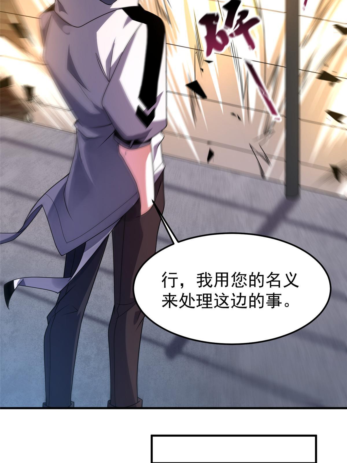 130 消极的态度25