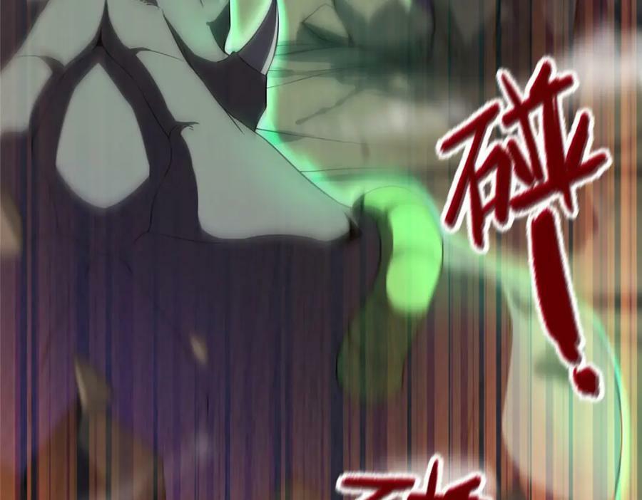 200 奈何地狱21