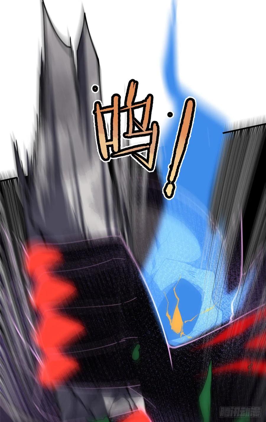69 围攻11