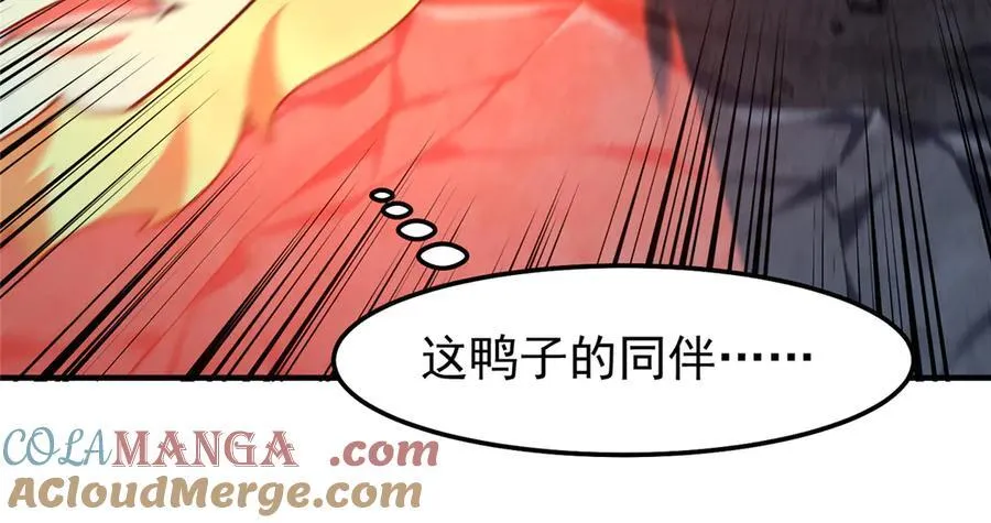303 他什么来头12