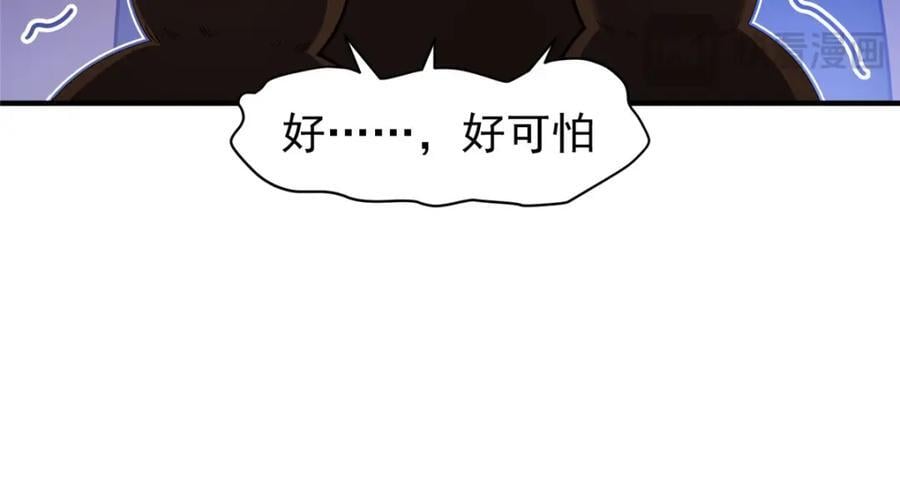 221 收编小麻雀67