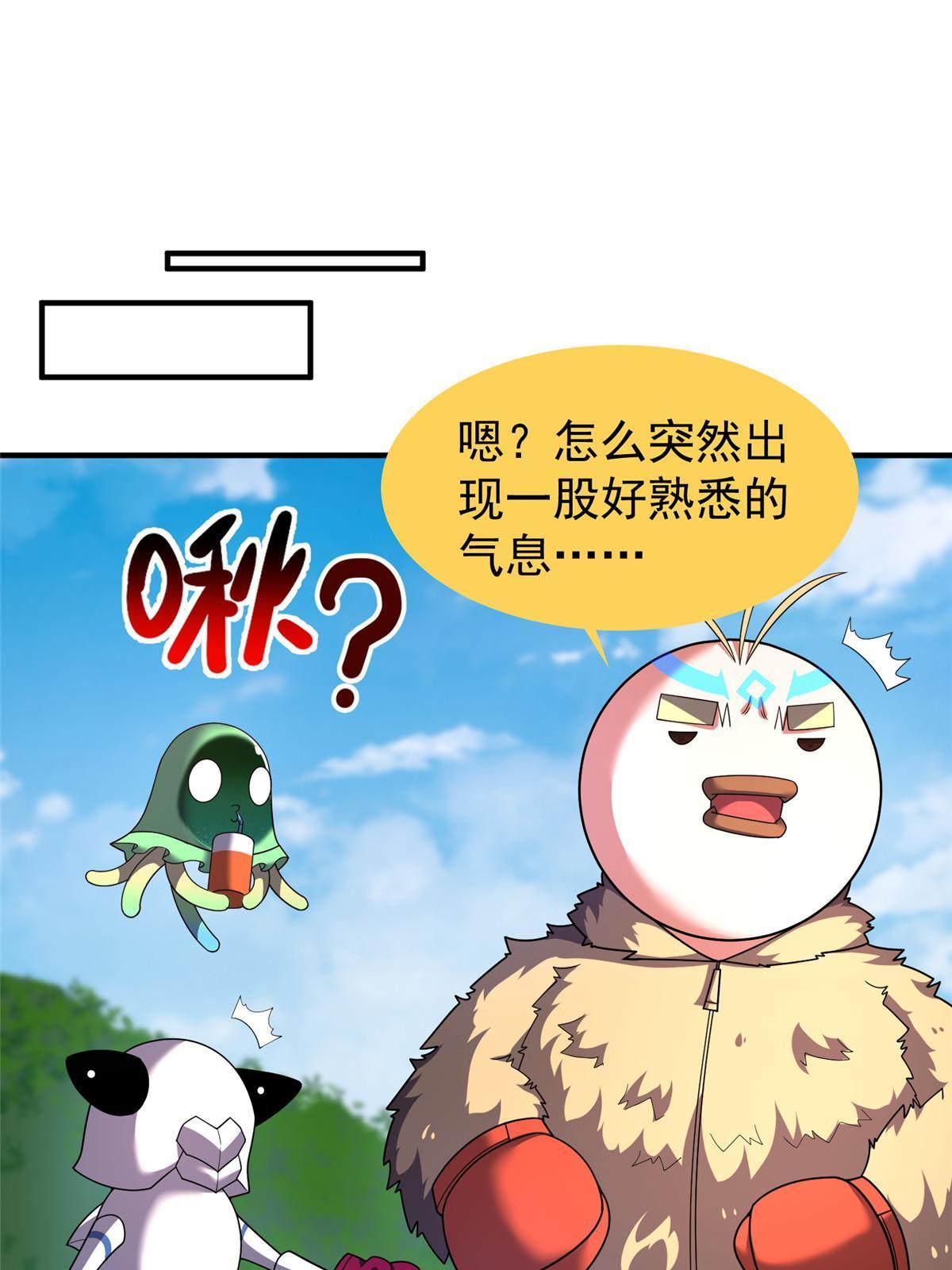 164 阿呆归来17
