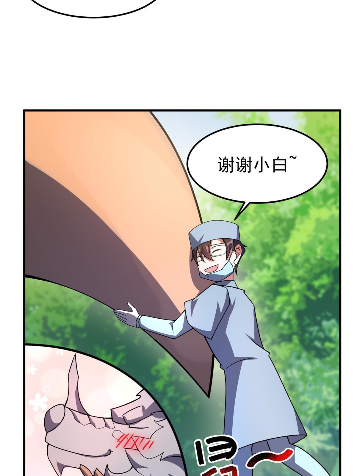 122 重返长安13