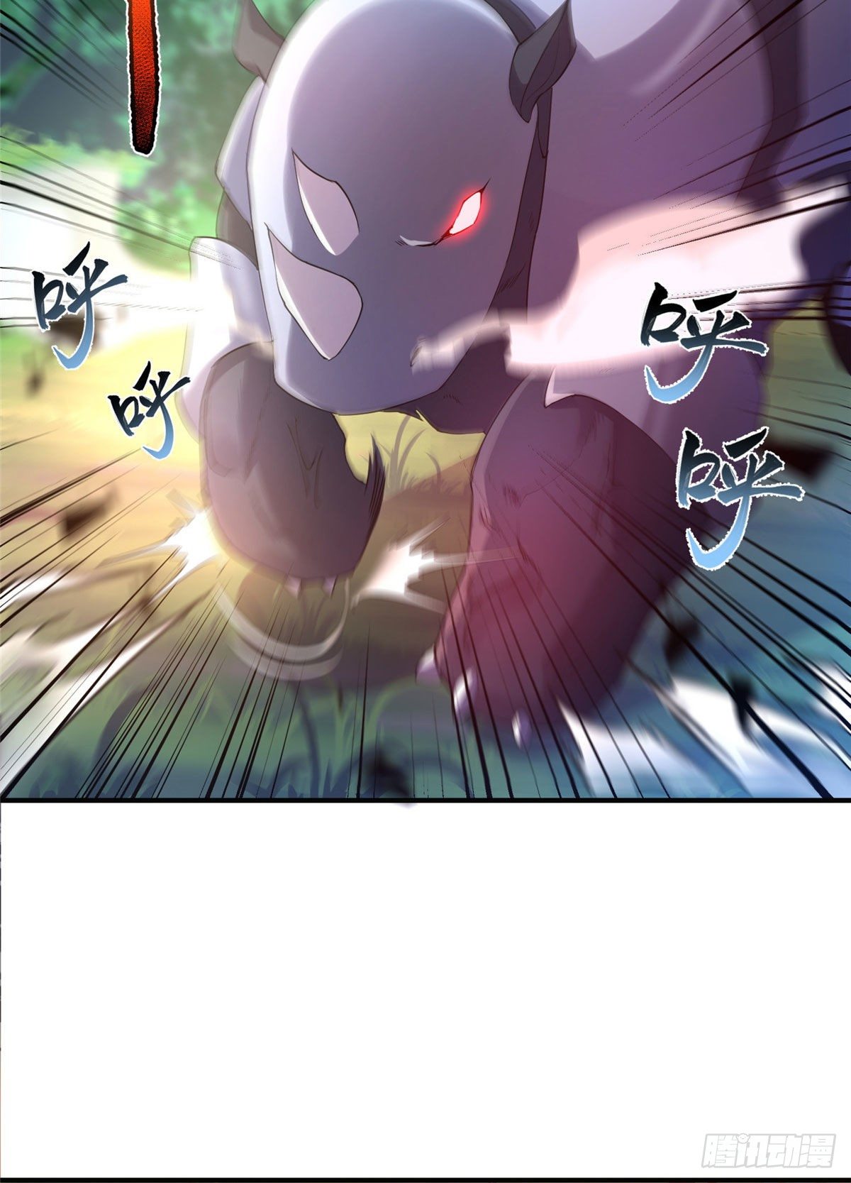 032 青皮蛙16
