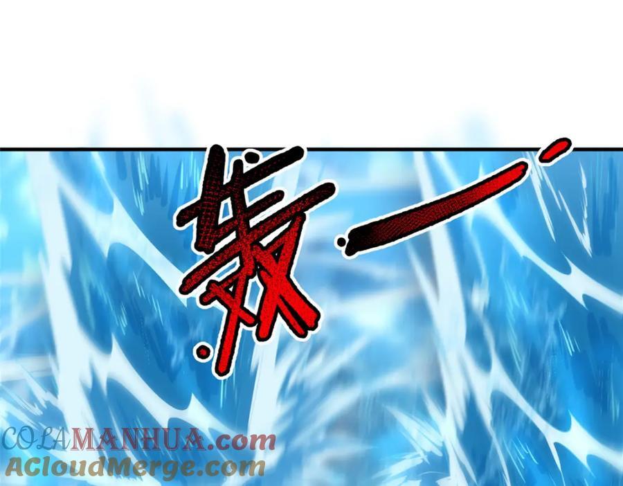 225 送进嘴的海味44