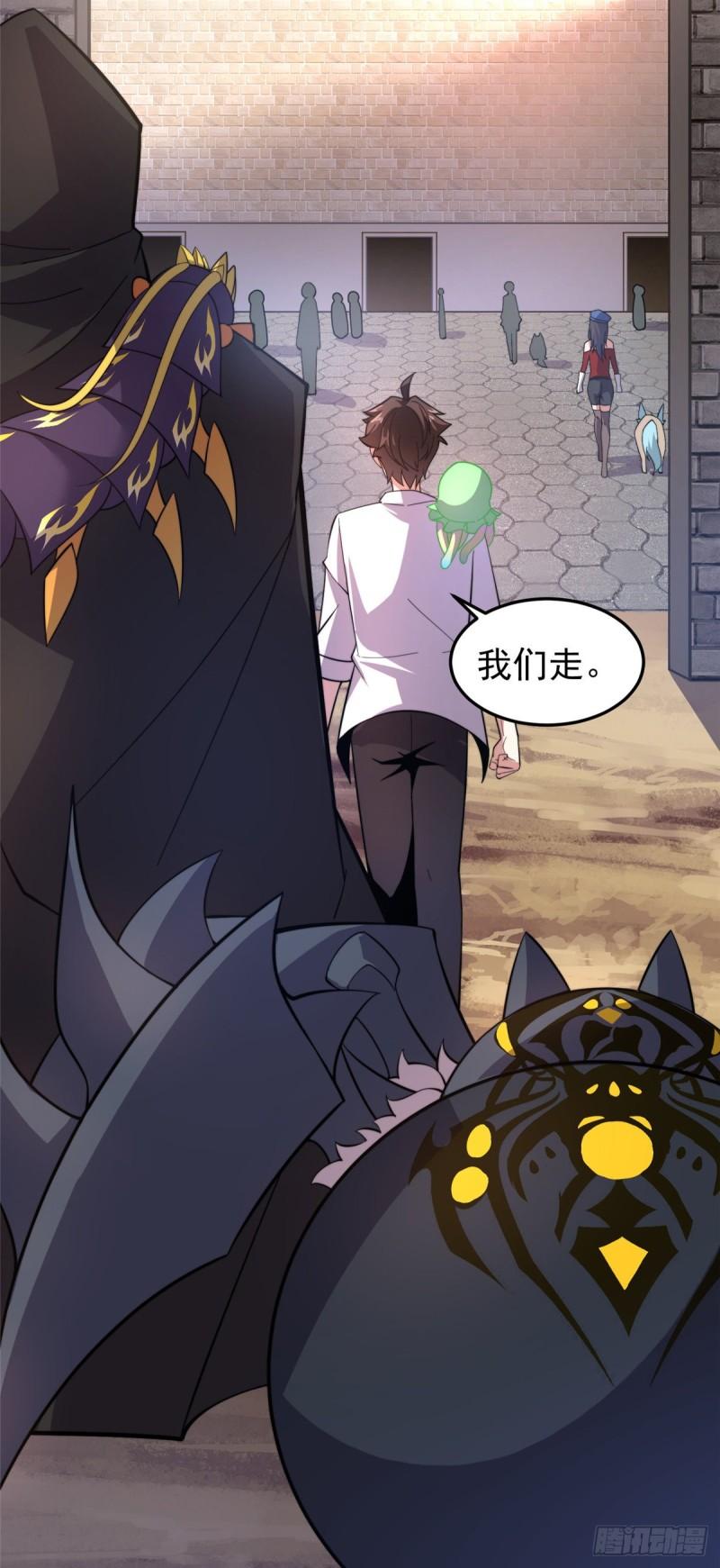 61 高考终临31