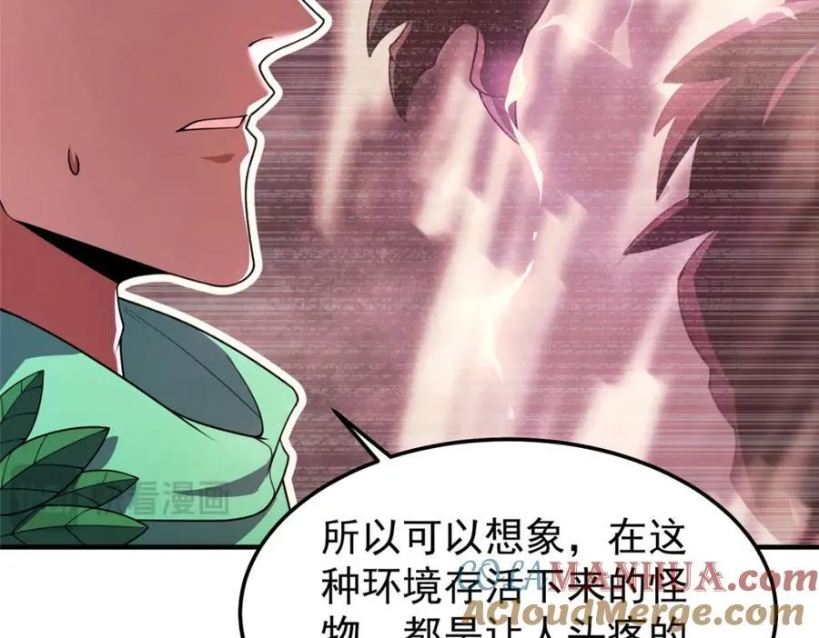 249 地图？借我看看12
