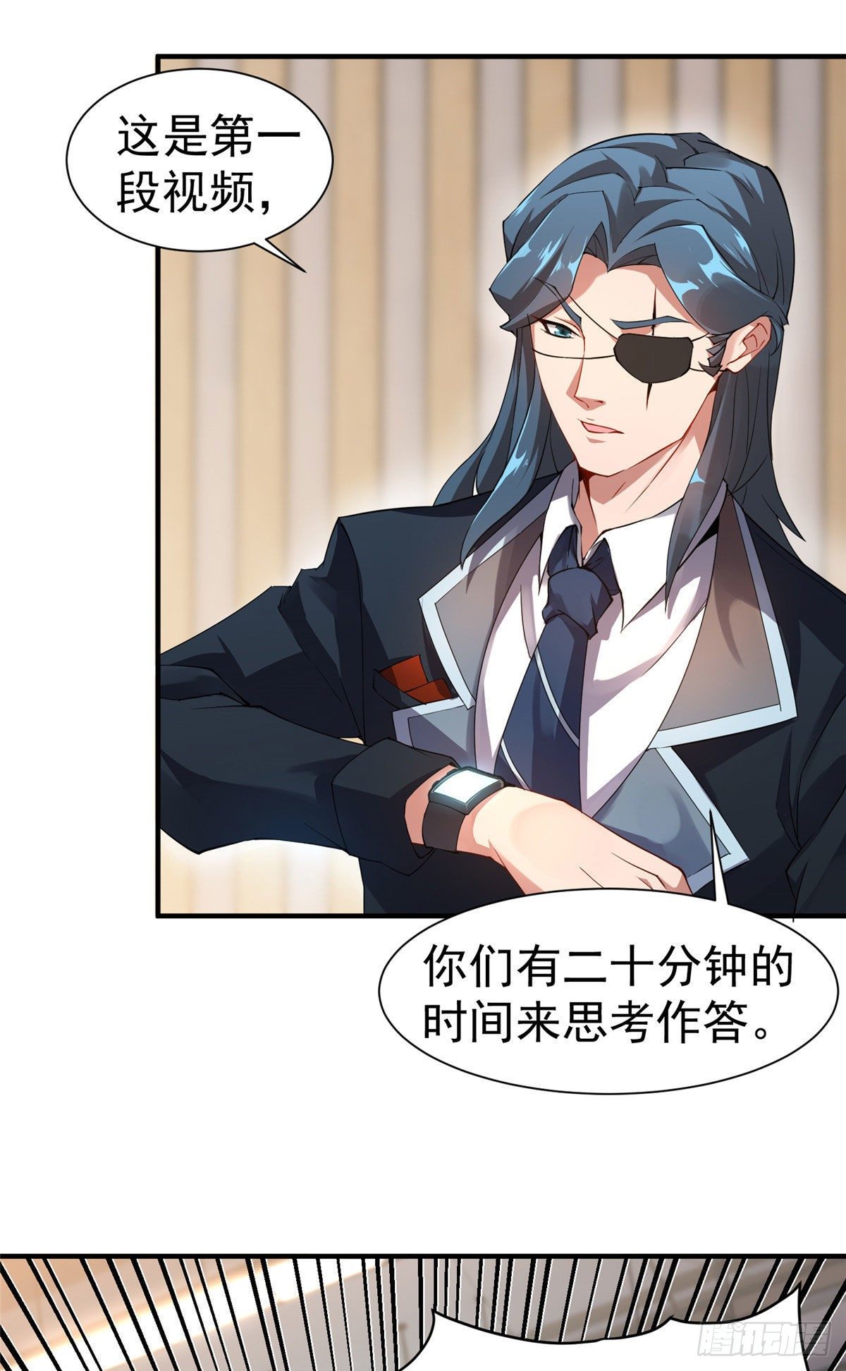 004 文试打脸12