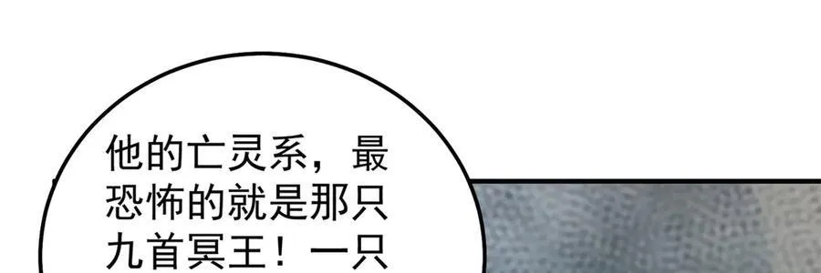 290 新的王19