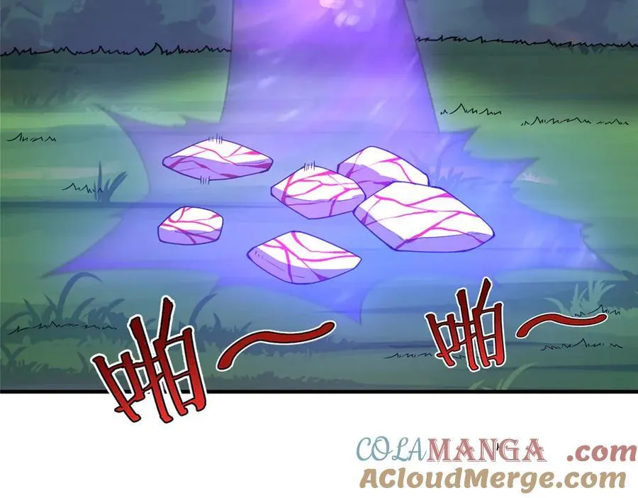 295 烧烤魔鬼衫44