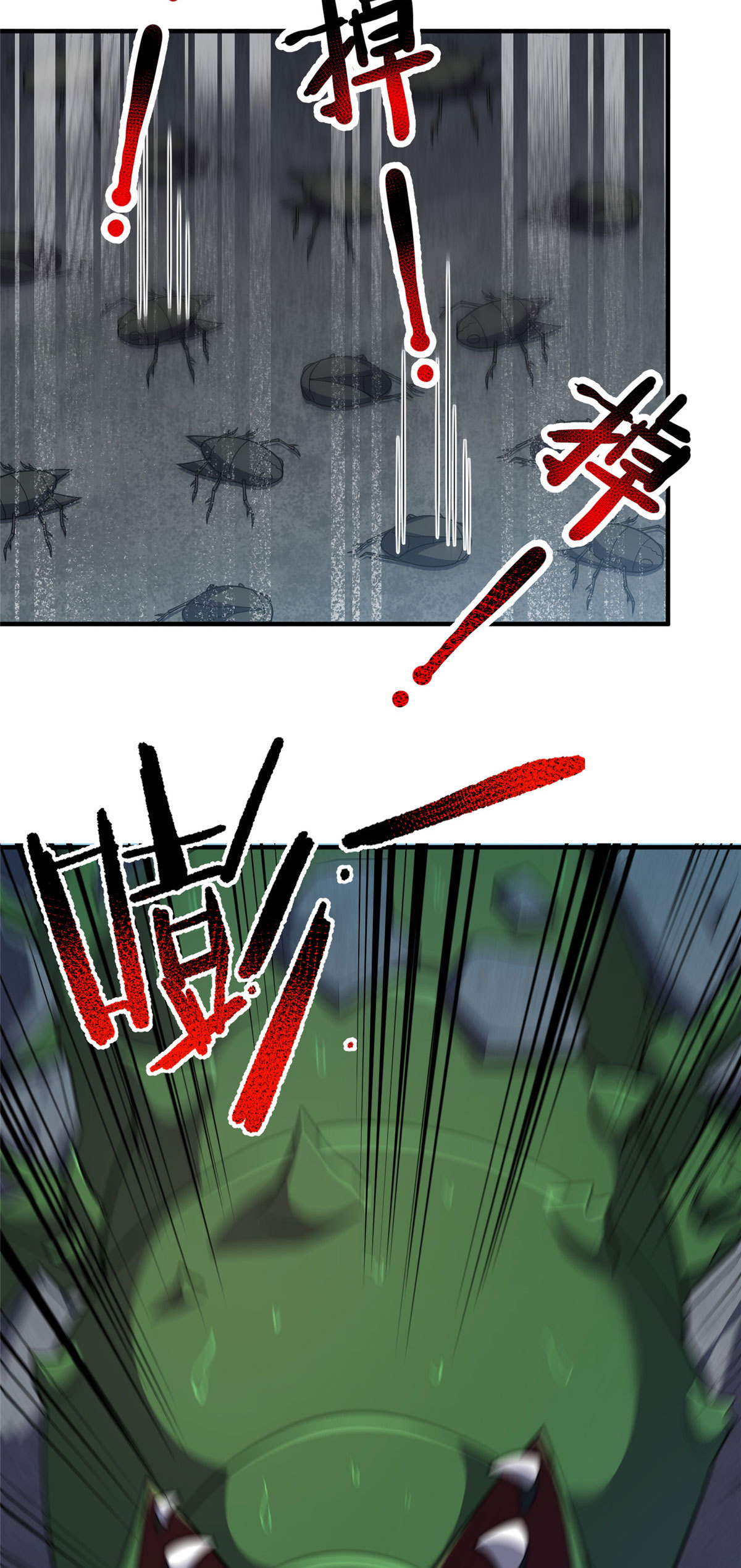 158 绿瘟母虫31