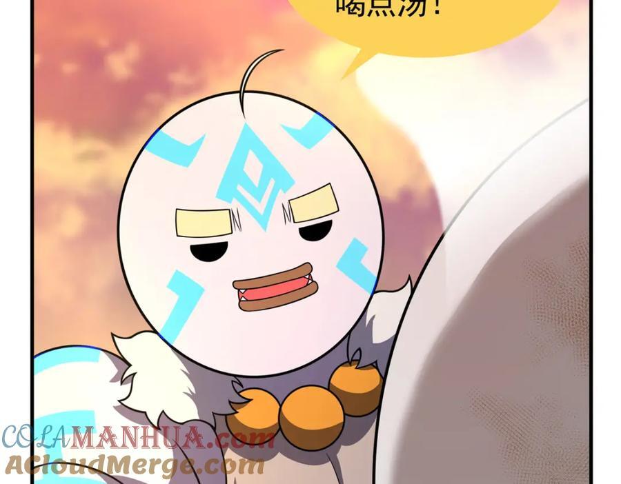 225 送进嘴的海味100