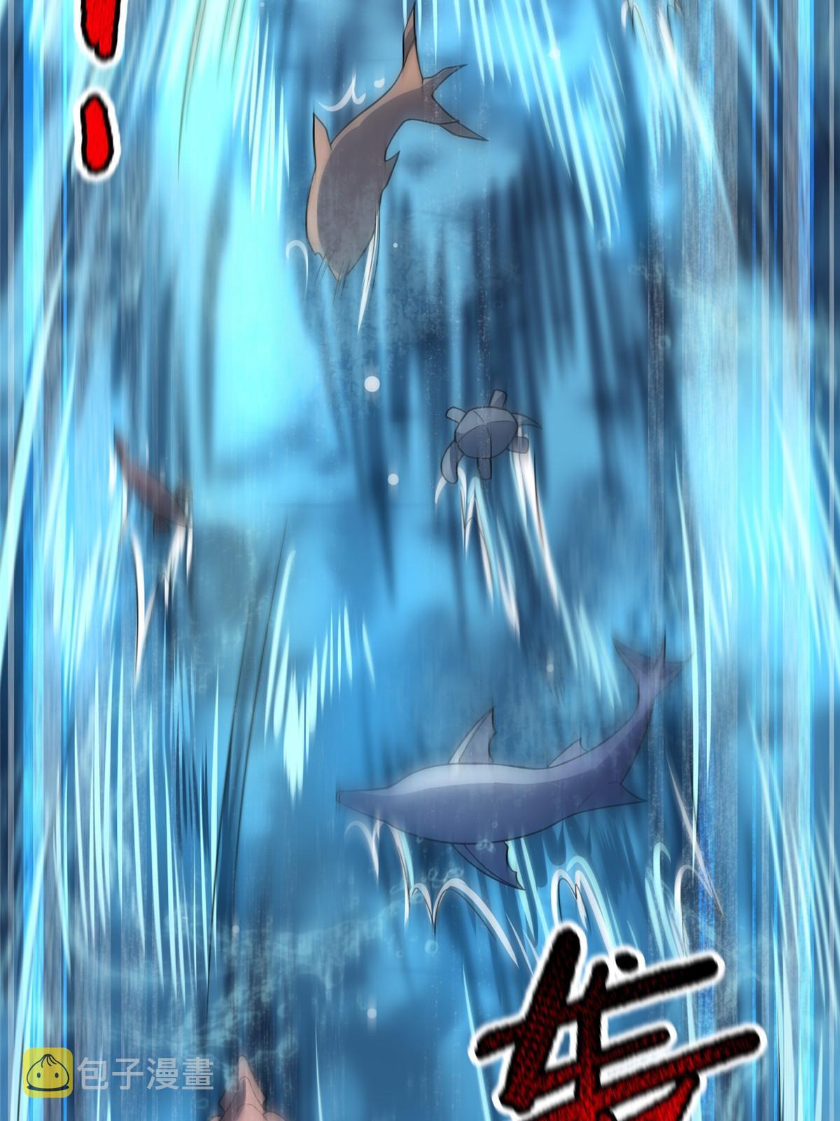 132 巨浪63