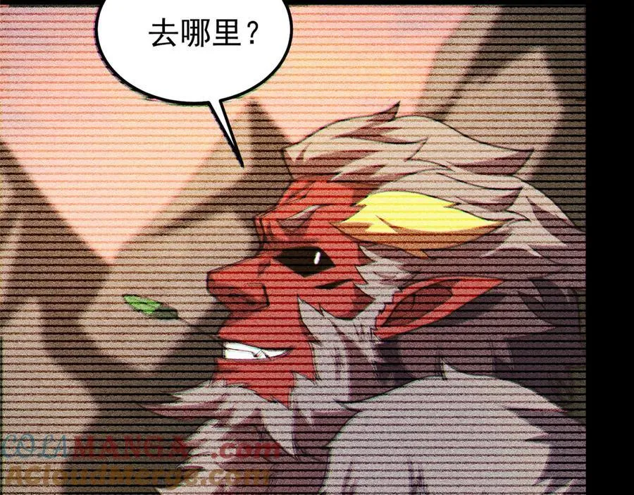 309 白泽！！72