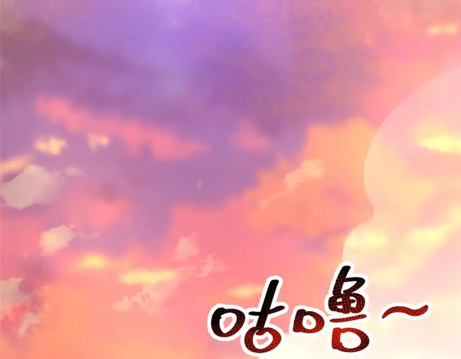 225 送进嘴的海味95