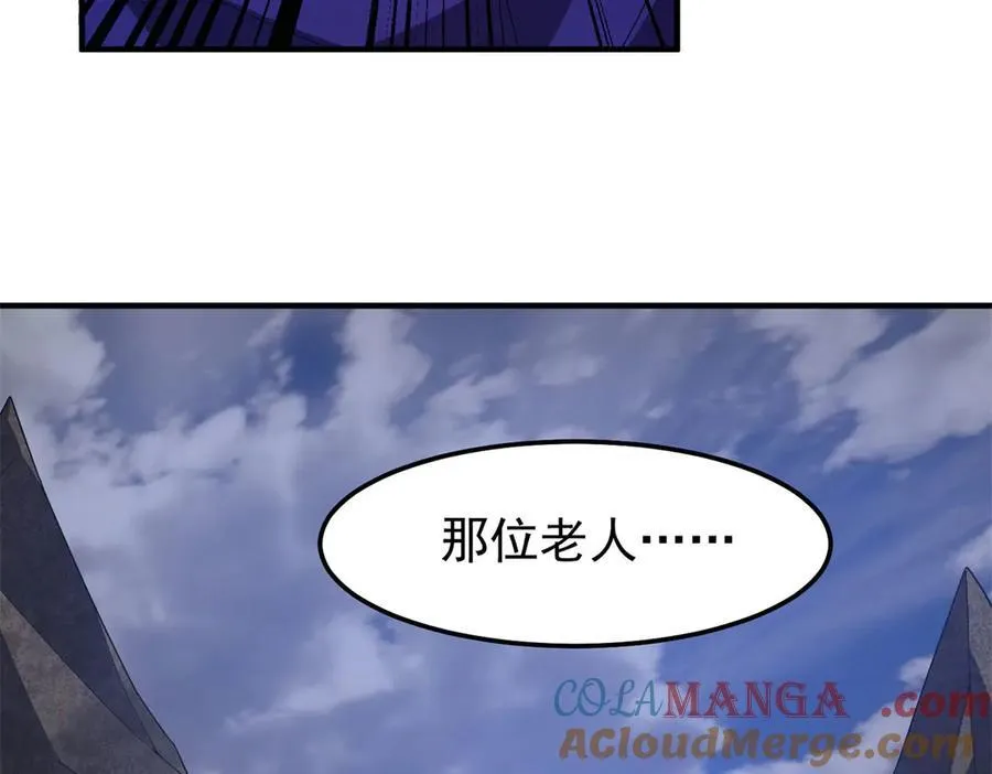 290 新的王92