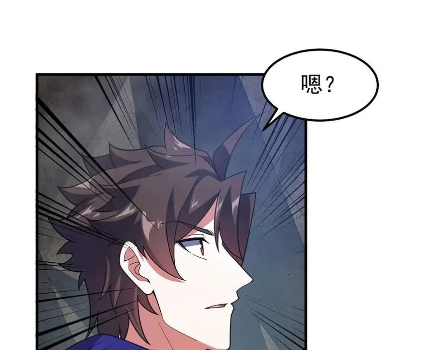290 新的王90