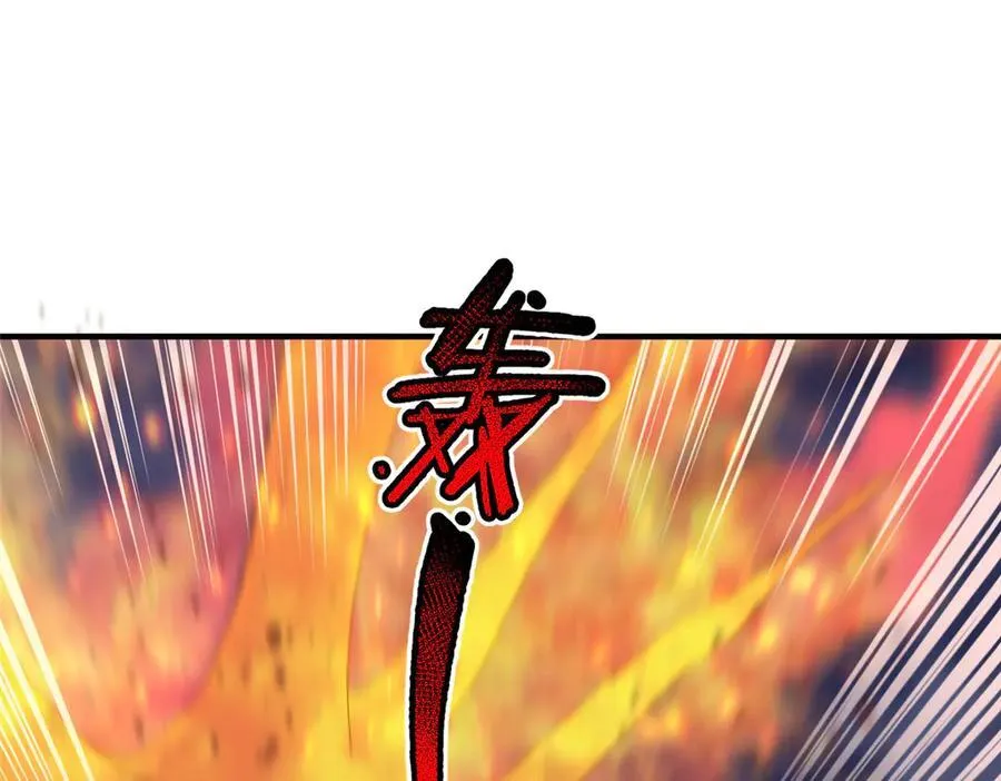 295 烧烤魔鬼衫103