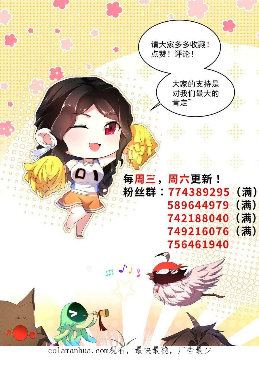 188 重返渝州73
