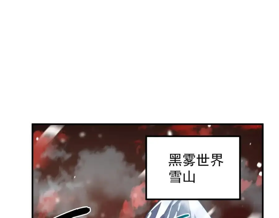 248 遗迹探索队2