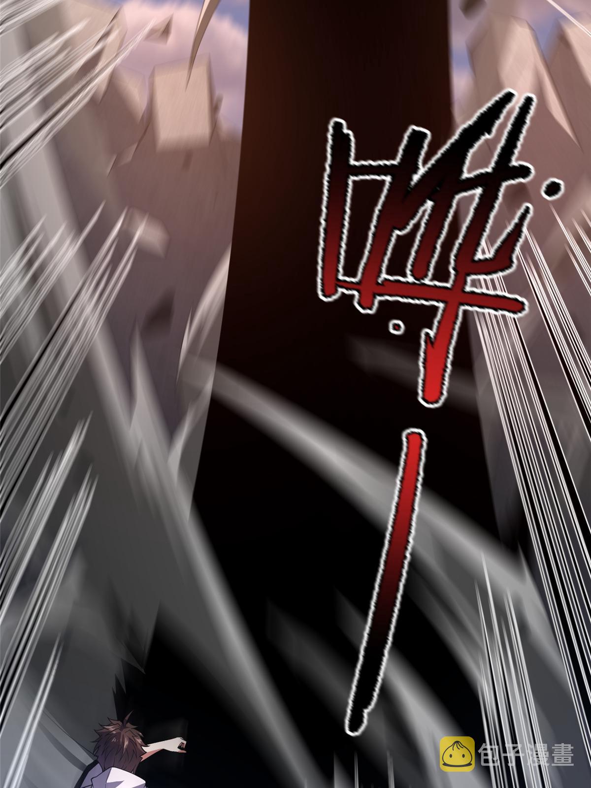 149 死心之晶61