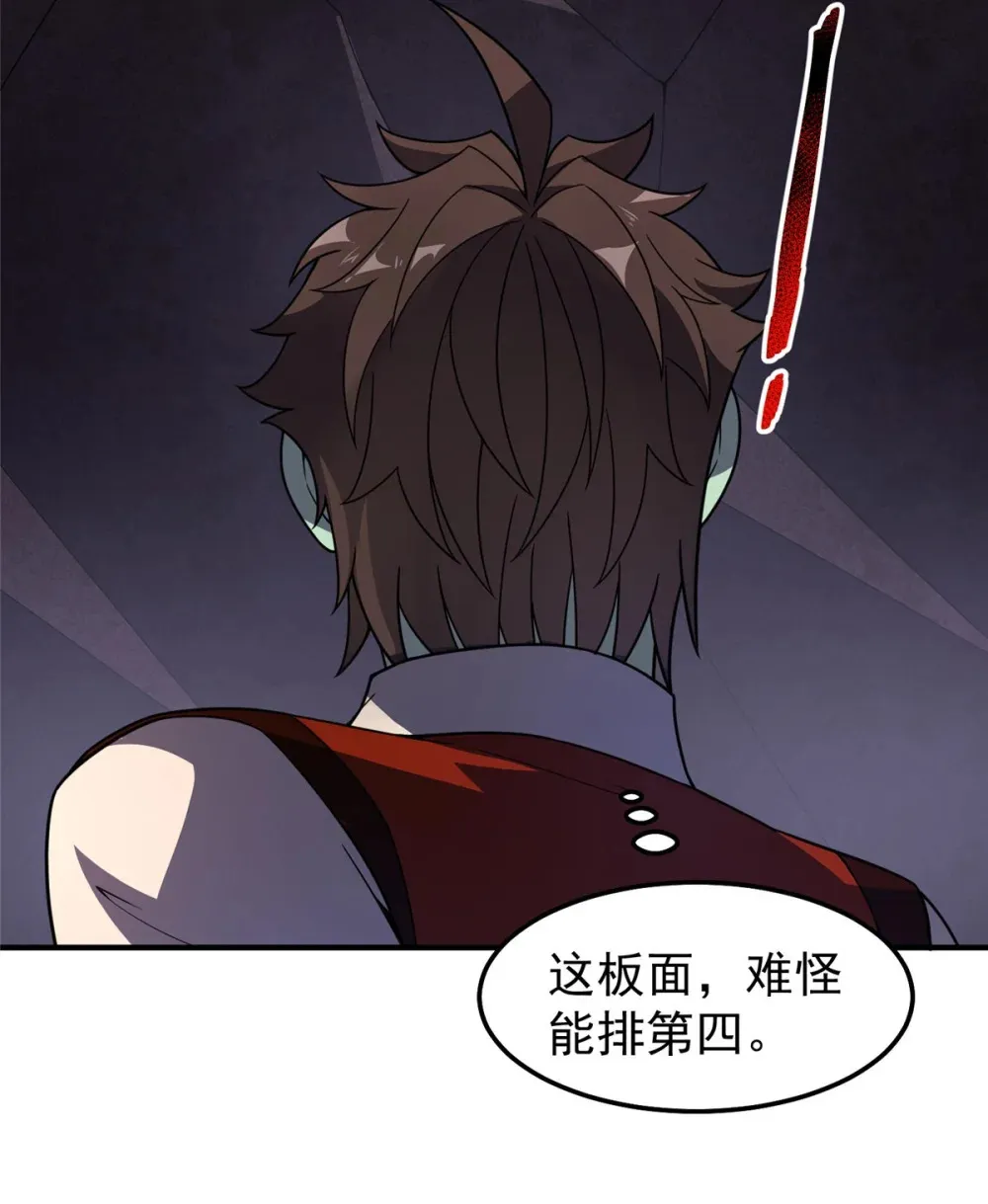 301 它没有P眼诶36