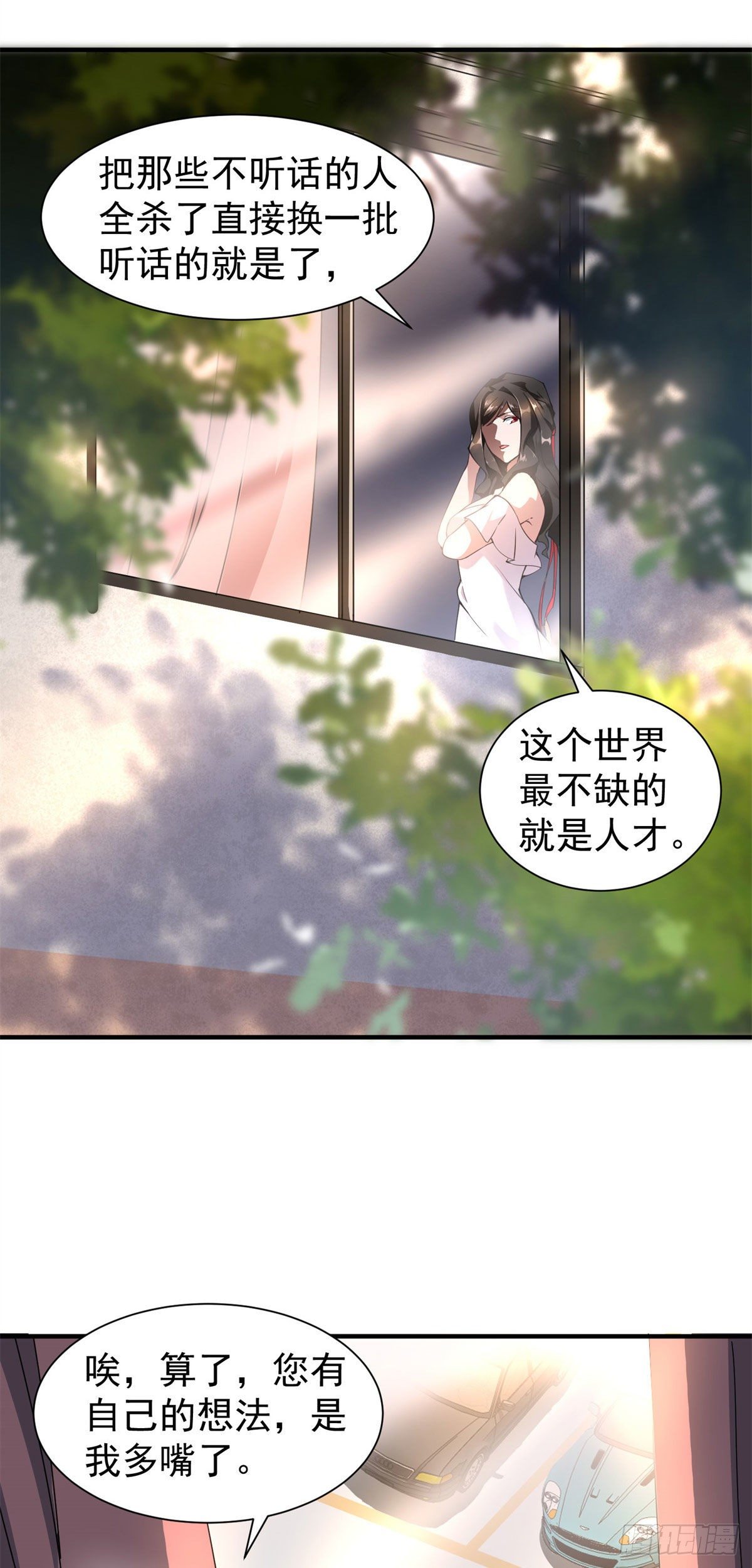 003 考试要加油哦！15