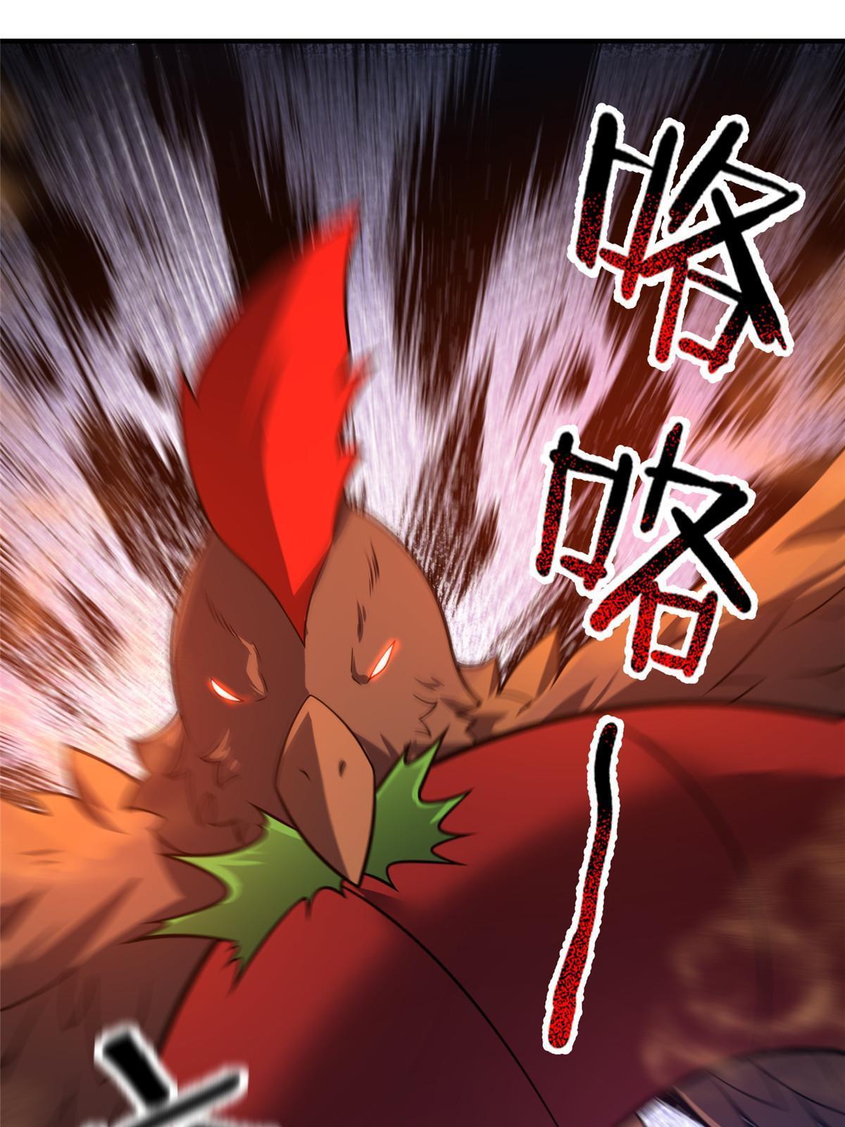 124 暴君66