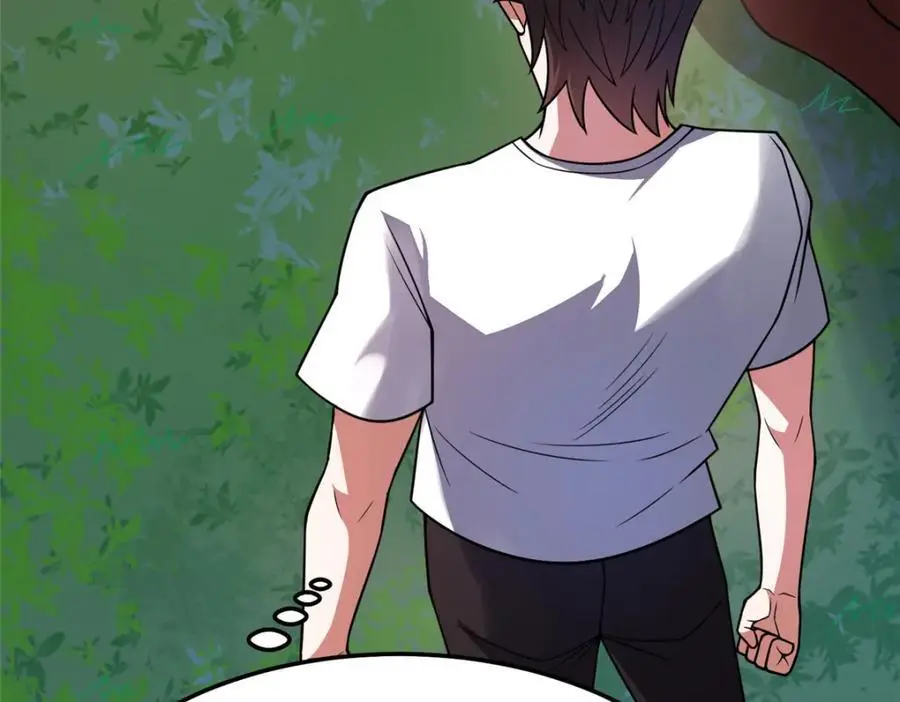 245 高鹏的新计划58