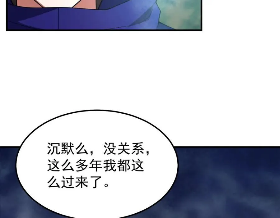 285 紫色星辰87
