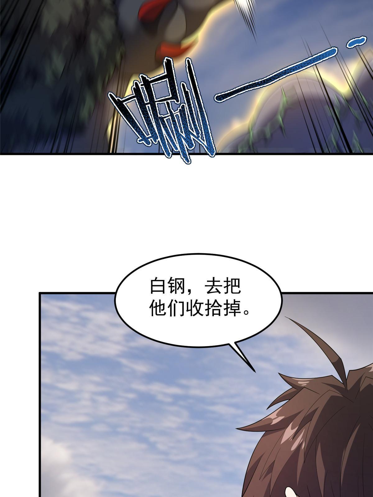 163 读取记忆7